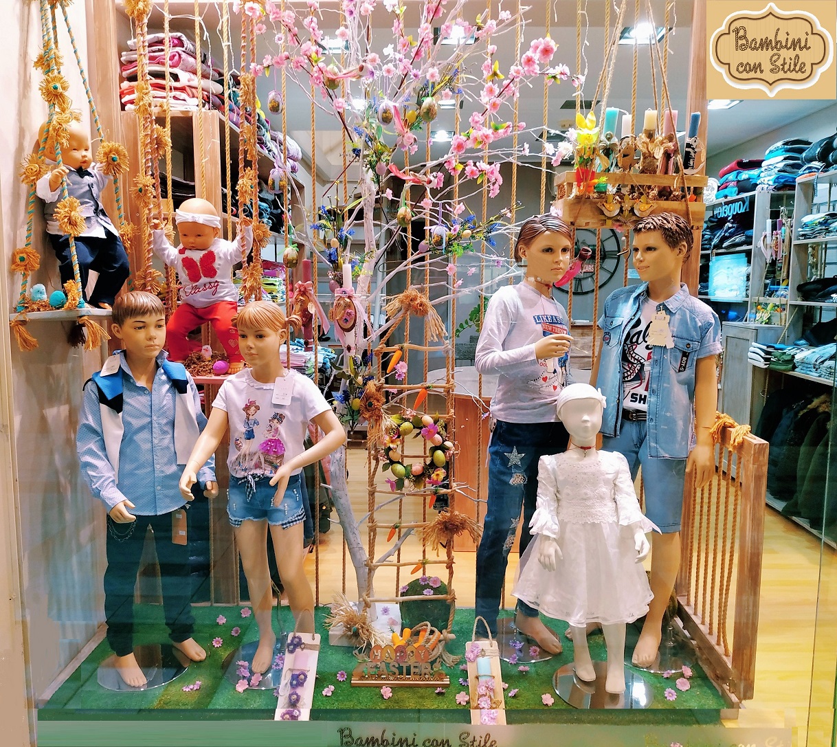 ΒΙΤΡΙΝΑ 13.jpg